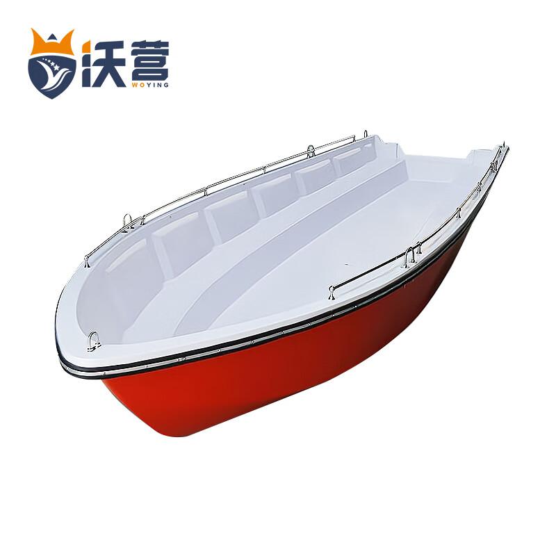 Woying Fiberglass Emergency Rescue Boat MTX520