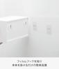 Yamazaki Film Hook Paper Towel Dispenser, White, Body W26 x D13.6 x H13.6cm, Tower Paper Towel CaseHolder, Easy One-Handed Access, 1377