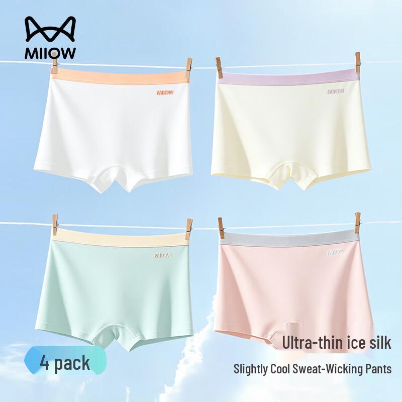 MiiOW Girls  Ice Silk Boxer Briefs 4-Pack L