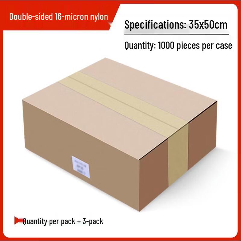 Commercial Nylon Vacuum Sealer Bags