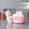 Xihe Bear Decorative Tissue Box