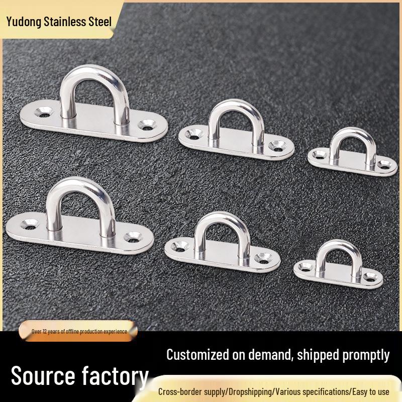 

304 Stainless Steel Oval Door Latch and Marine Buckle for Sunshade Sail Accessories Oval Base M5