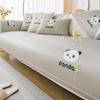 New Ice Silk Sofa Cushion, Summer Cartoon Sofa Mat, Fixed Non-Slip One-Piece Sofa Cushion