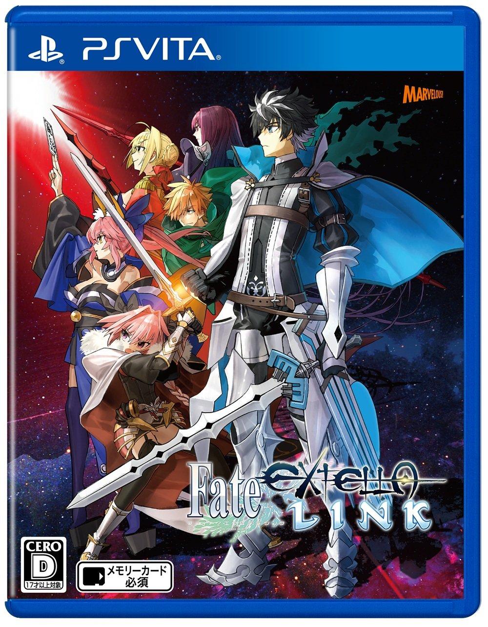 

LINK PSVita Fate/EXTELLA -