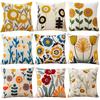 1PC Plant Flower Pattern Polyester Cushion Cover, Pillow Cover, Room Decor, Bedroom Decor, Sofa Decor, Collectible Buildings Accessories