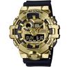 Casio G-Shock GM-700G-9AER Original Watch