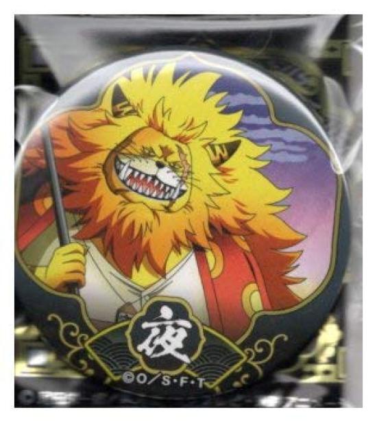 

Значок банки One Piece Senior Значок банки 20 Магазин Mugiwara страны Вано Nekomamushi Vol.