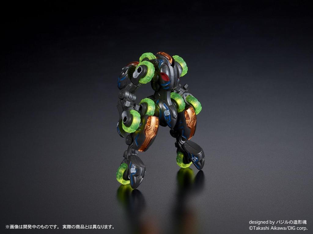 DIG MODEL Togimaru Explosive Combined Gangimaru Height 73mm Painted Plastic Assembly Kit Approx. Non-scale