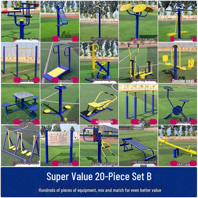 Magic Shark Outdoor Fitness Equipment 20-Piece Set