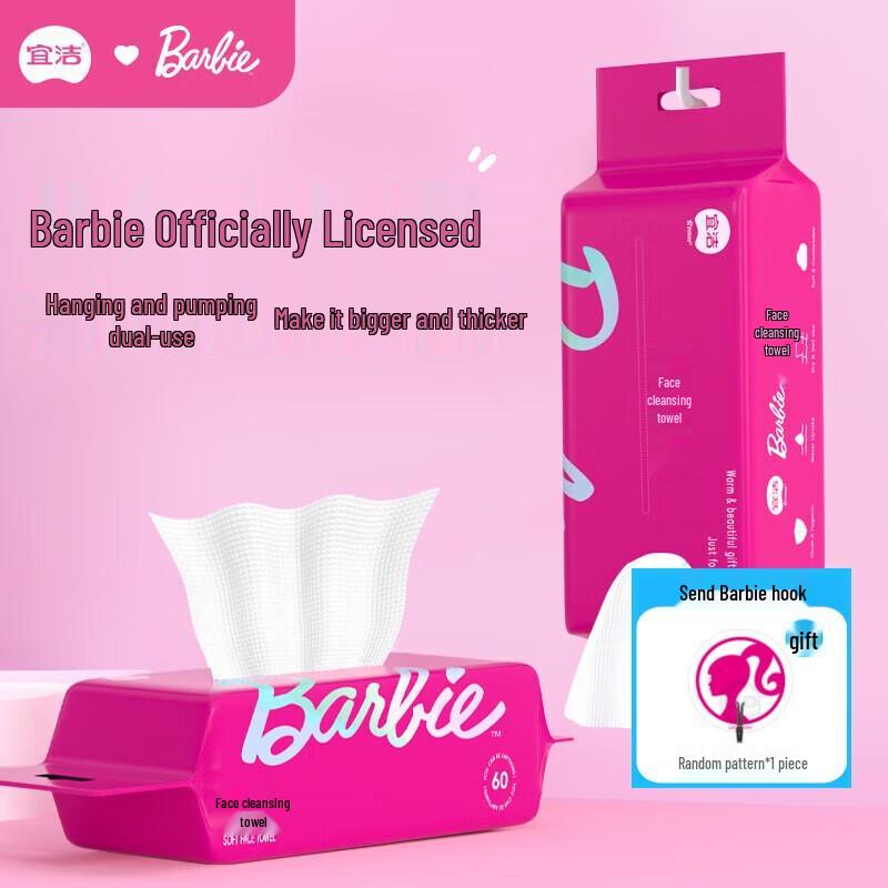 Yekee Barbie Thick Disposable Facial Towel