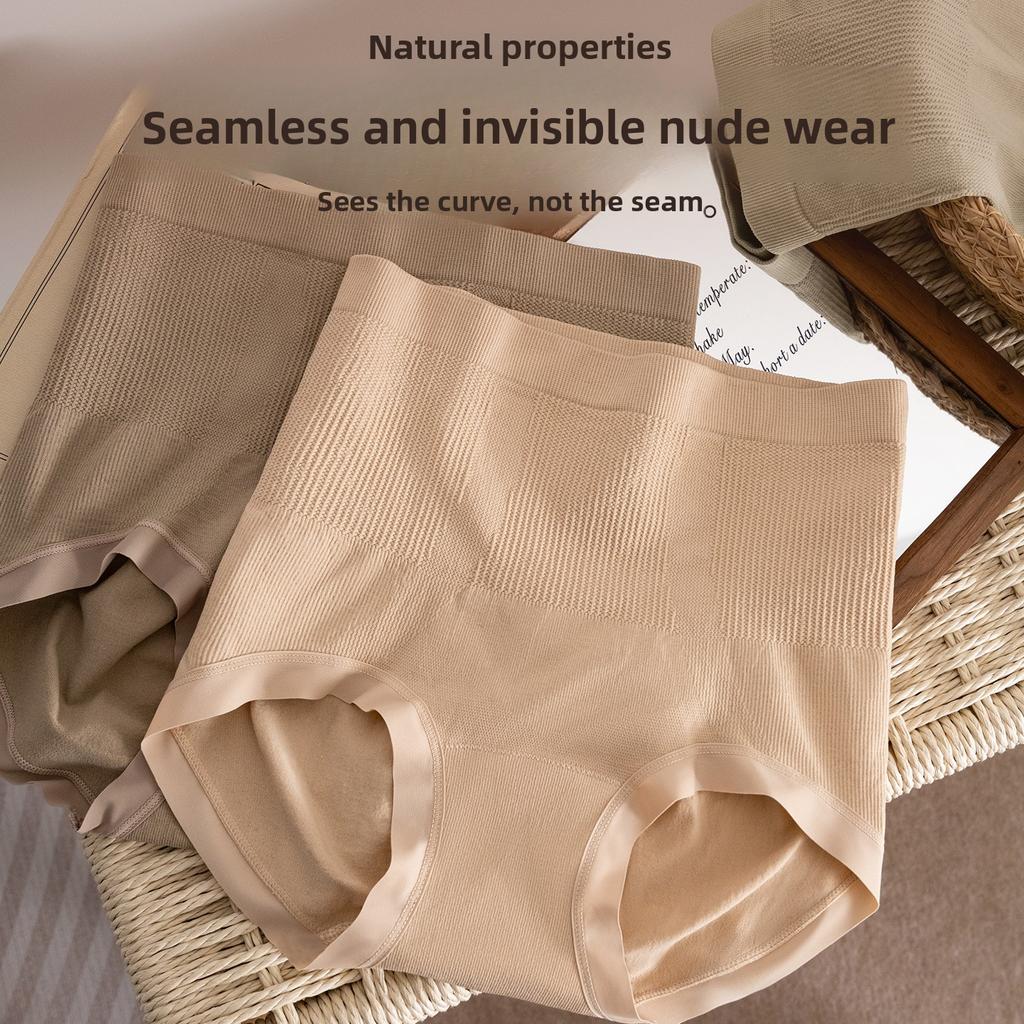 Female Spring and Autumn Sexy No Trace Breathable 10A Probiotic Antibacterial High Waist Abdominal Lift Hip Briefs