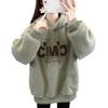 Womens Fleece Hooded Sweatshirt Thick Warm Winter Letter Print Outerwear
