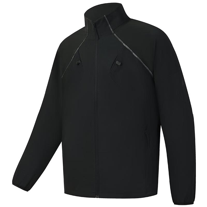 FILA Men s Stand Collar Woven Training Jacket XL