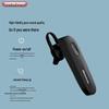 Newmen H07 Single Ear Wireless Bluetooth Headset