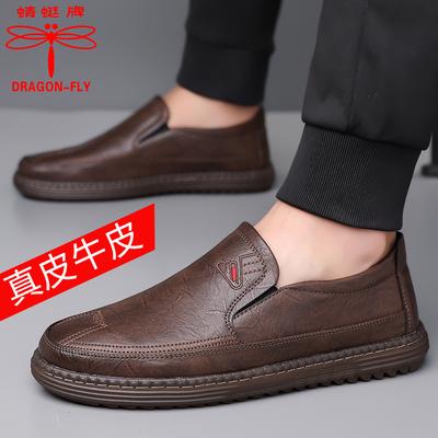 Hy Dragonfly Brand Men's Shoes Autumn New Leather Soft-soled Casual Leather Shoes Men's One-pedal Versatile Breathable Dad Shoes
