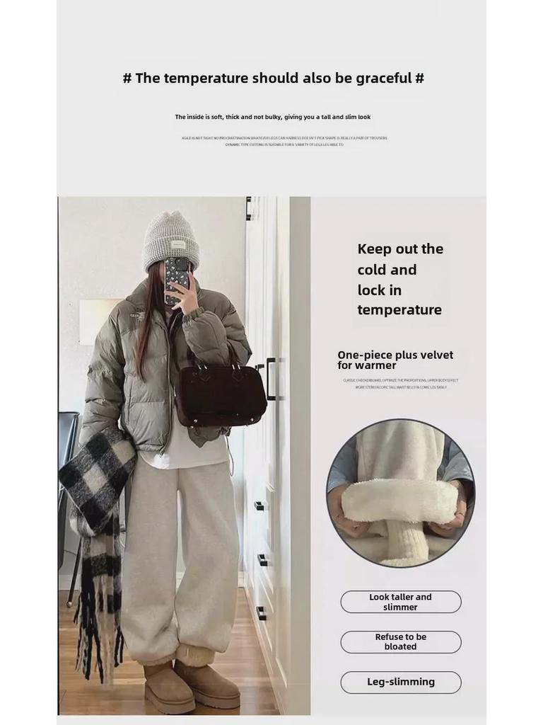 Damen Graue Lammleder Jogginghose - Herbst/Winter 2025 Neu Locker Lässig Weitbein plus Verdickte Knöchelhose.