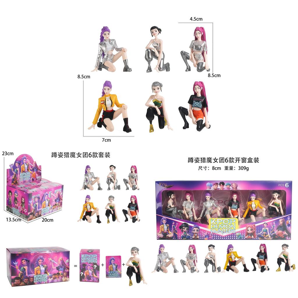 Kpop Demon Hunters Pvc Figurine Set For Anime Fans