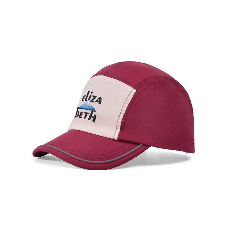 Children's hat embroidery five-piece cap spring and autumn outdoor sunscreen baseball cap quick-drying waterproof sun hat