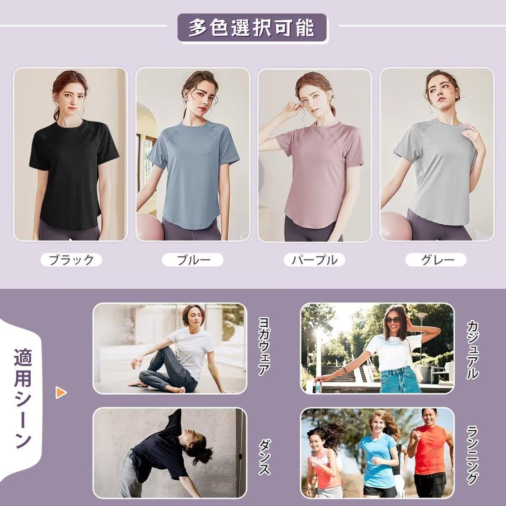 Rovidorx Yoga Short Sleeve Plus Loose Pilates Gym Training Running UV Quick Women's Top, T-Shirt, Sizes, Fit, Wear, Wear, Wear, Wear, Protection,