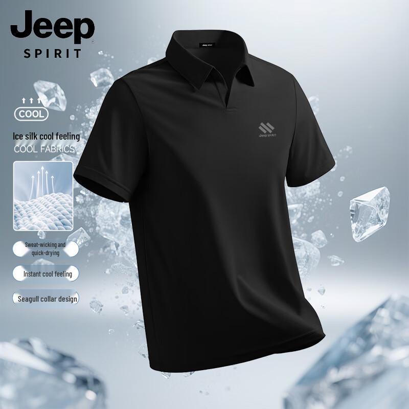 JEEP SPIRIT Men s Cool-Feel Polo Shirt M