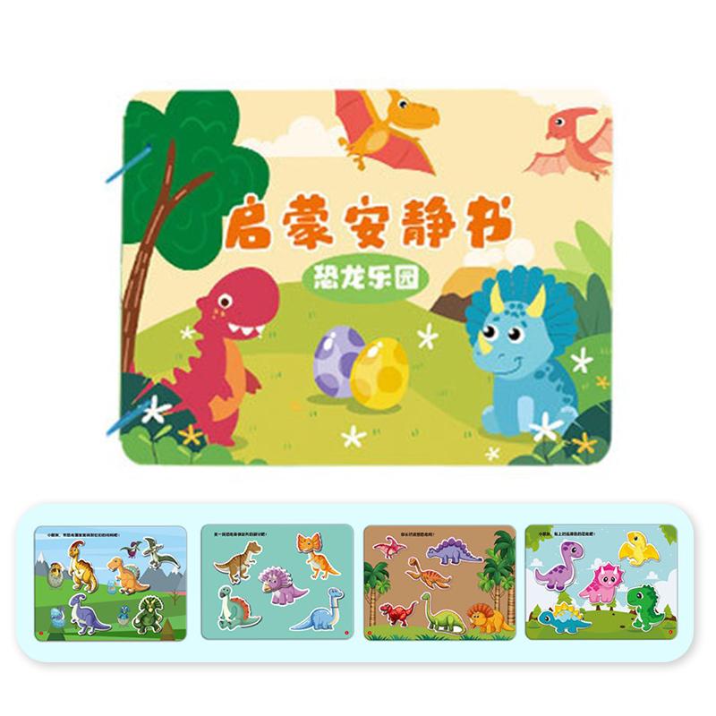 

Детское раннее развитие Тихая занятая книга на липучках Книга-пазл своими руками Наклейка Игрушка Монтессори Многократное наклеивание Игрушки для тихой книги Подарок для малыша