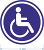 Information Sticker - Disabled Toilet 10