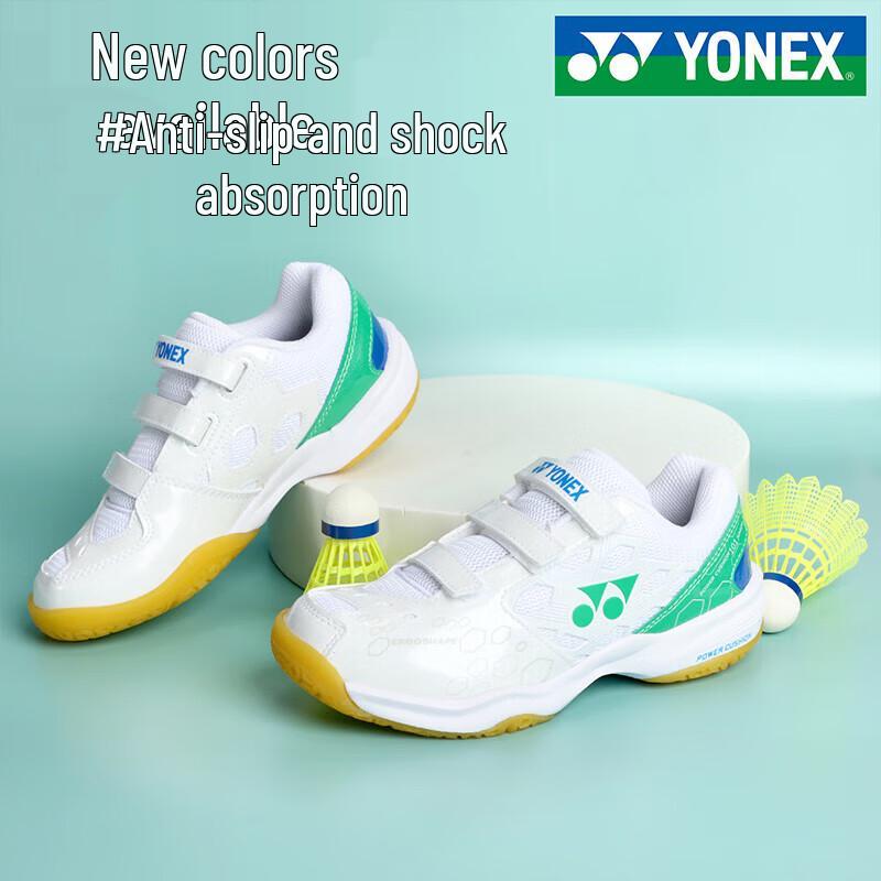 Детские Бадминтонные Кроссовки YONEX SHB101J 36