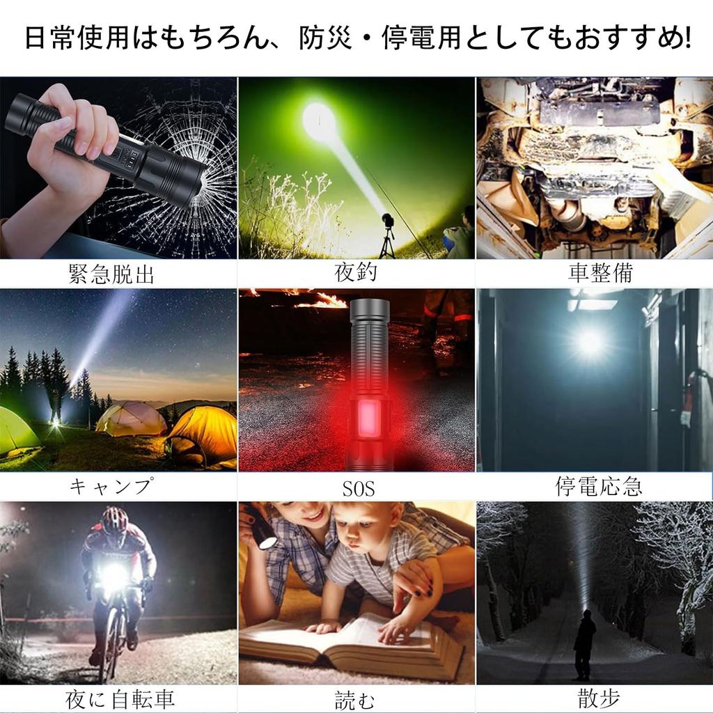 JEKYDOSD Powerful Handheld Rechargeable LED Flashlight with White Red COB Work IPX6 High 6 Dimmable Aluminum Compact Portable Flashlight for Emergency