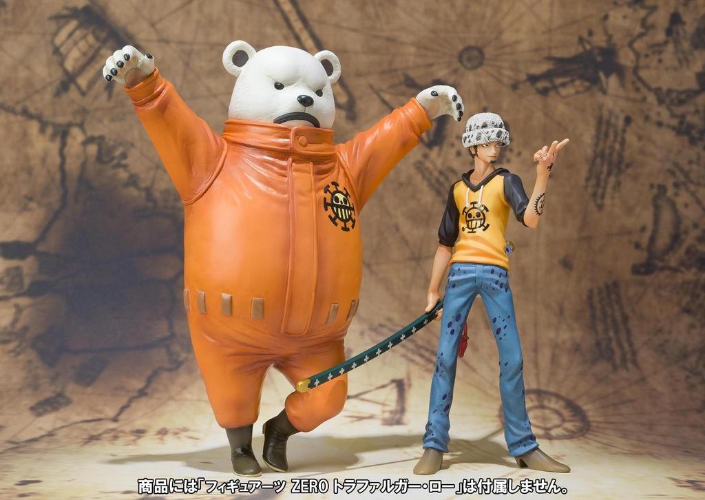 TAMASHII NATIONS Figuarts ZERO Bepo