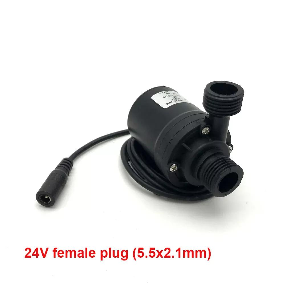 Ultra-quiet DC 12V 24V Home 800L/H Portable Brushless Motor Submersible Water Pump 5M for Cooling System Fountains Heater Mini