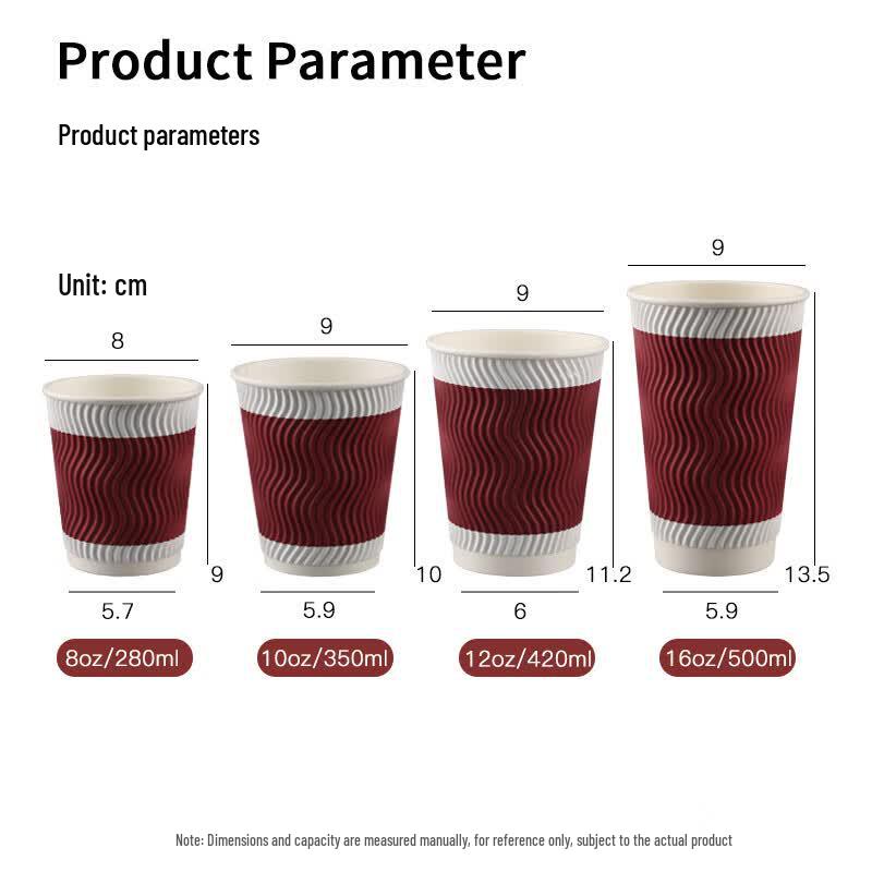 Shixun Disposable Kraft Coffee Paper Cups