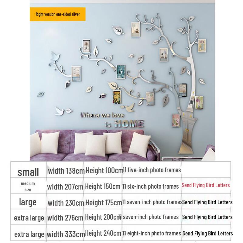 Shixun 3D Acrylic Wall Sticker Set