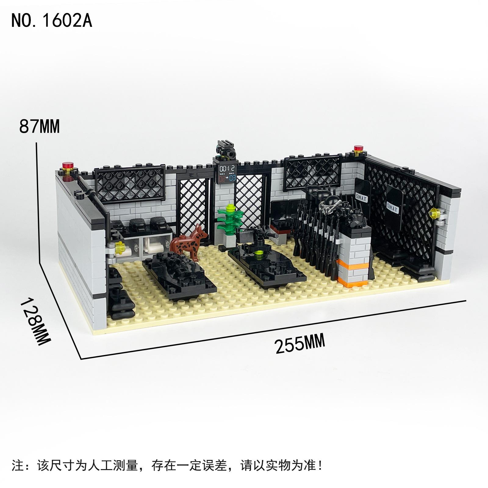 1602A Swat Training Venue Military Scene Small Particle Accessories Children S Assembled Building Block see details page