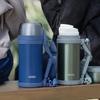 THERMOS Large Capacity Insulated Water Bottle