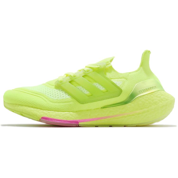New Adidas Ultra Boost 21 Solar Yellow FY0848