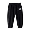 Boys And Girls Casual Pants Fashion Sports Pants