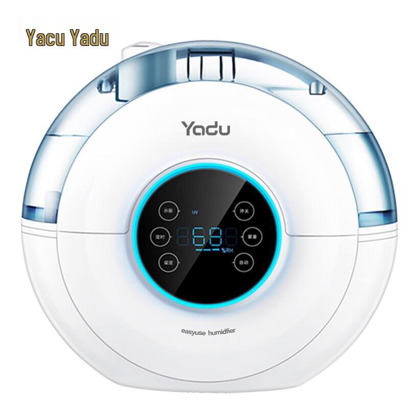 YADU SCK-D042 4L Smart UV Humidifier CN plug (adapter included)