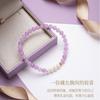Mingtai Jewelry Natural Crystal Amethyst Gray Pearl Bracelet As a Gift for Girlfriend