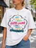 Gute Laune Cloud Tee With Colorful Direction Words Stars Banner And Cheerful Gerunisex Einfach Uberall Unisex All TShirt