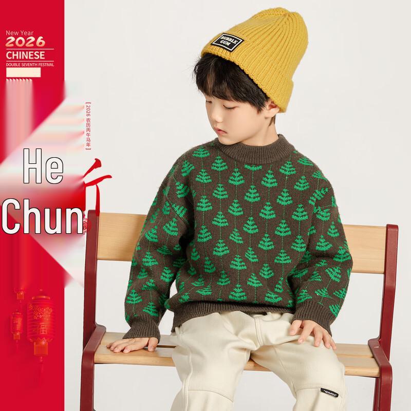 Boys  Christmas Tree Pattern Pullover Sweater 120