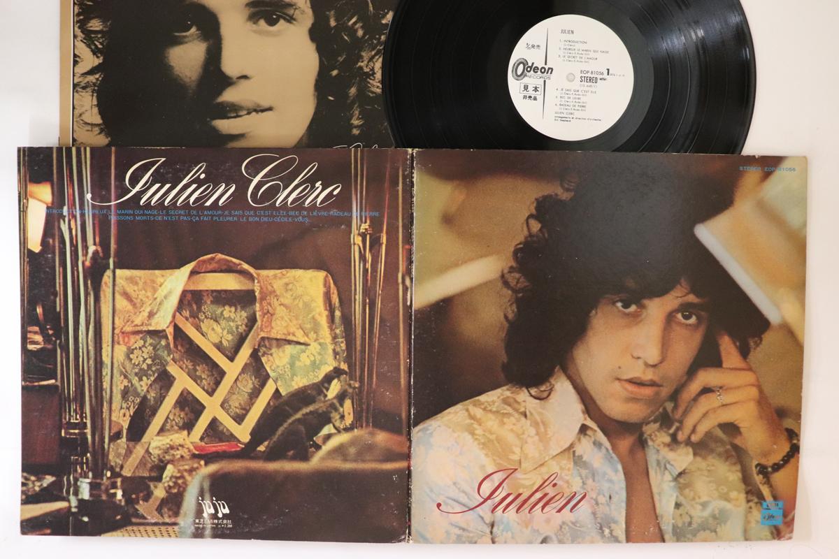 

LP Record JULIEN CLERC - Julien EOP81056PROMO ODEON 1973 Japan Pop