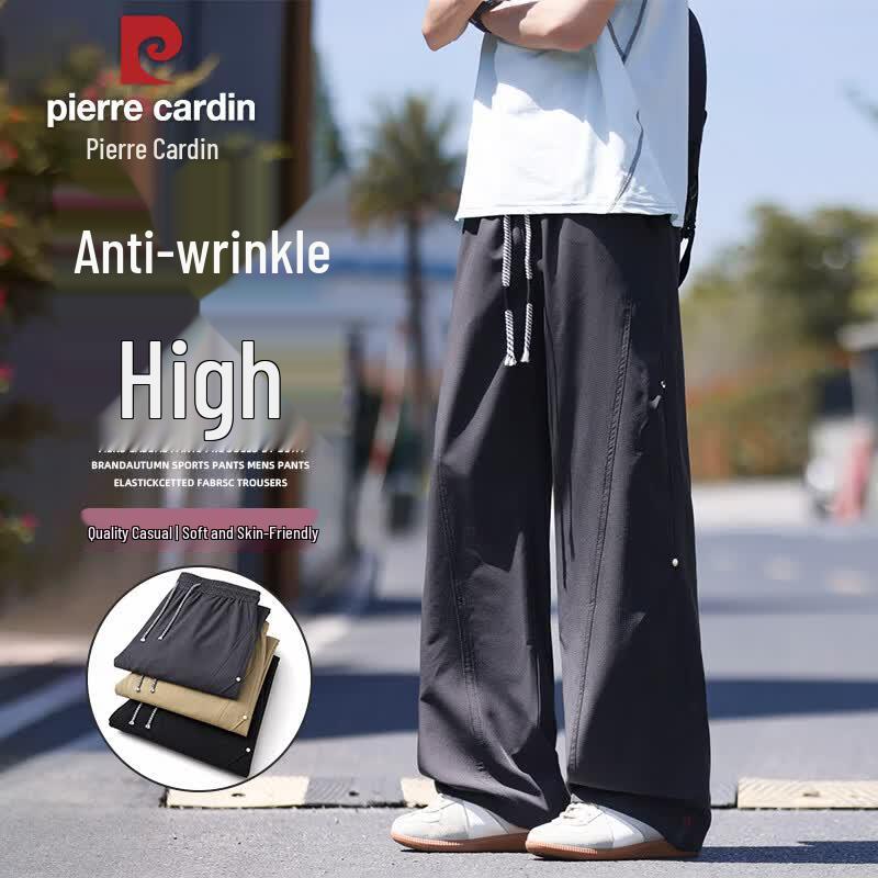Pierre Cardin Men s Ice Silk Straight-Leg Casual Pants L