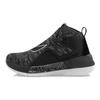 Li Ning Yu Shuai 12 Non-Slip Lightweight High-Top Basketball Shoes Men Sneakers Black White ABAN025-3