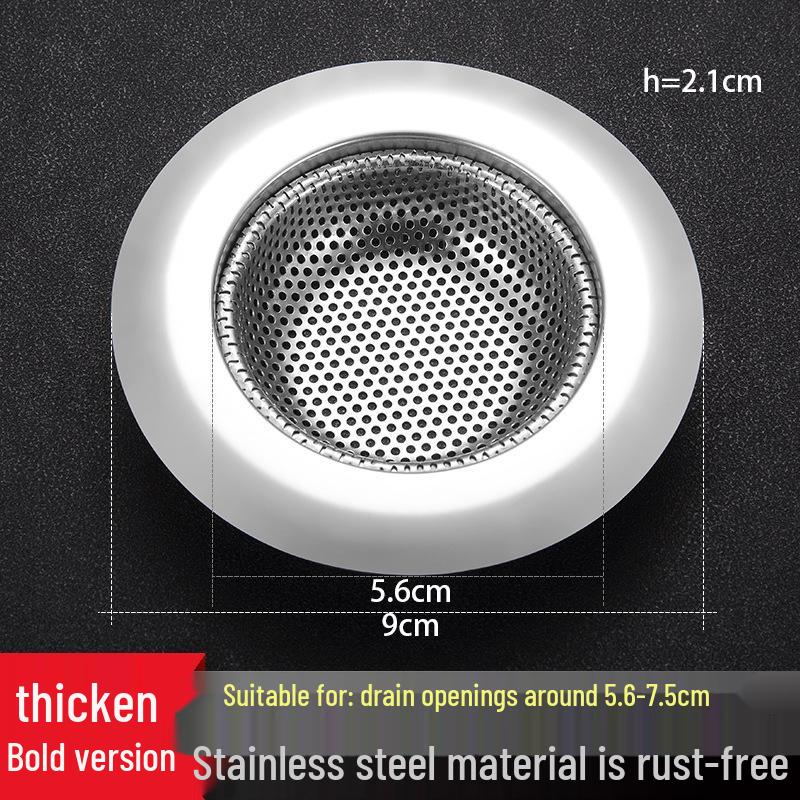 Sewer Sink & Drain Hair and Garbage Filter Basket