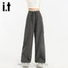 Izzue IT Women's High-Waist Convertible Cargo Track Pants