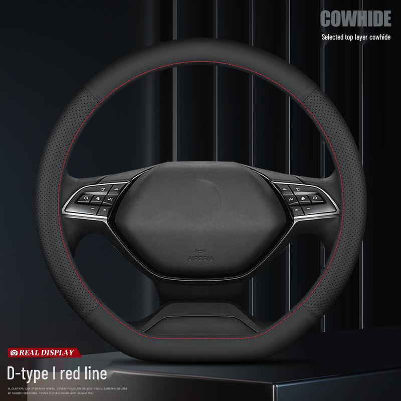 Nio Genuine Leather Steering Wheel Cover for ES6, ES8, ET5, ET7, EC6, EC7, and ES7 Models
