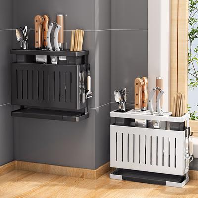 Knife Holder Kitchen Countertop Wall-Mounted Multi-Functional Chopsticks Spoon Knife Storage Rack