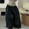 Waterproof Quick-Dry Retro American Three-Stripe Wide-Leg Lazy Loose Dance Athletic Casual Pants