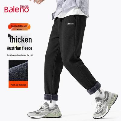 Baleno Youth Warm Fleece Tapered Casual Pants