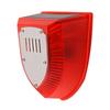 Waterproof Solar Alarm Solar-powered Portable Solar Lamps Multifunctional Animal Deterrent Security Alarm Siren Garage Security